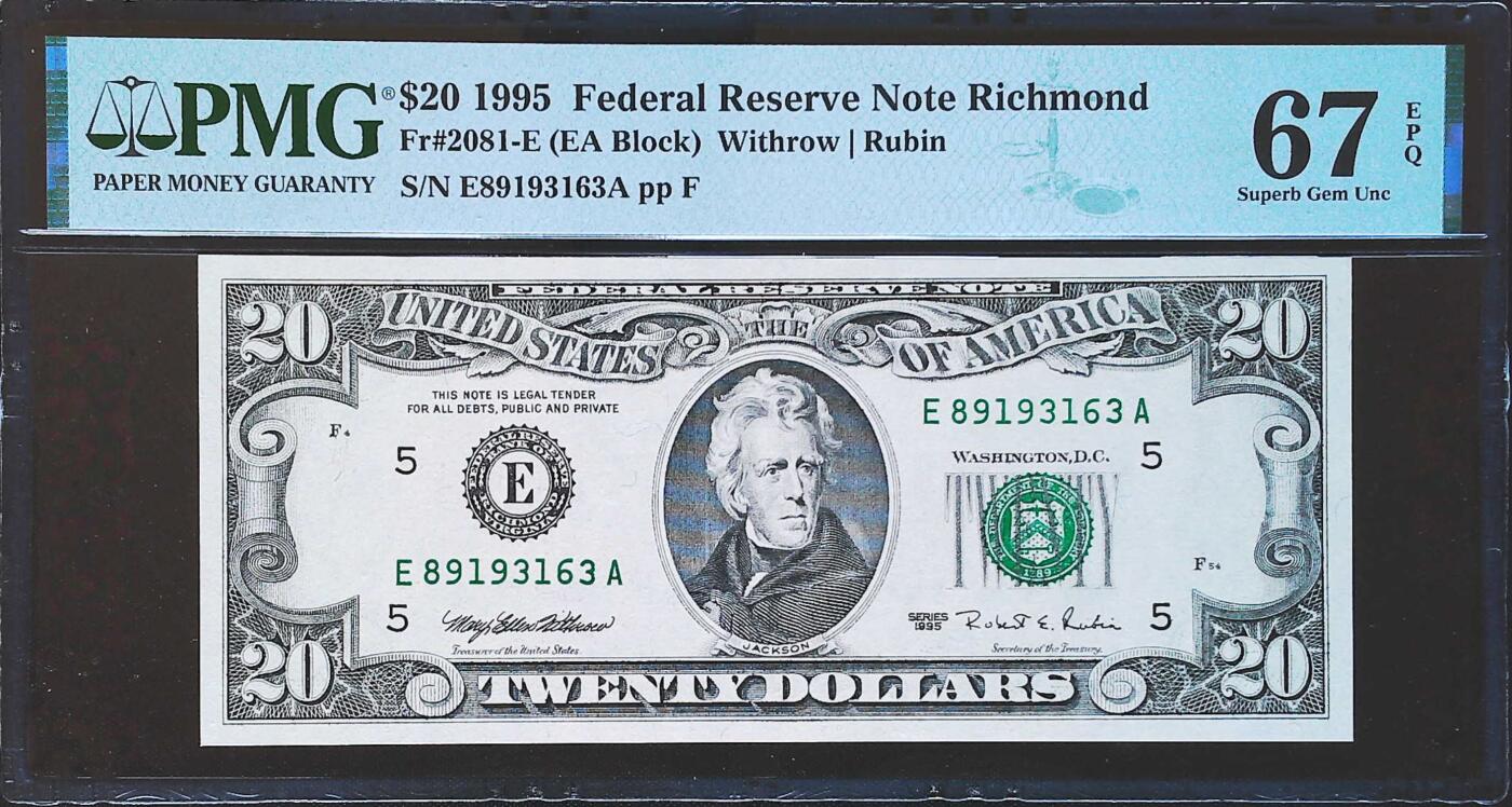 世界靓号纸钞第八十一期 1995年美国20美元 小头美元 全程无47 PMG67
