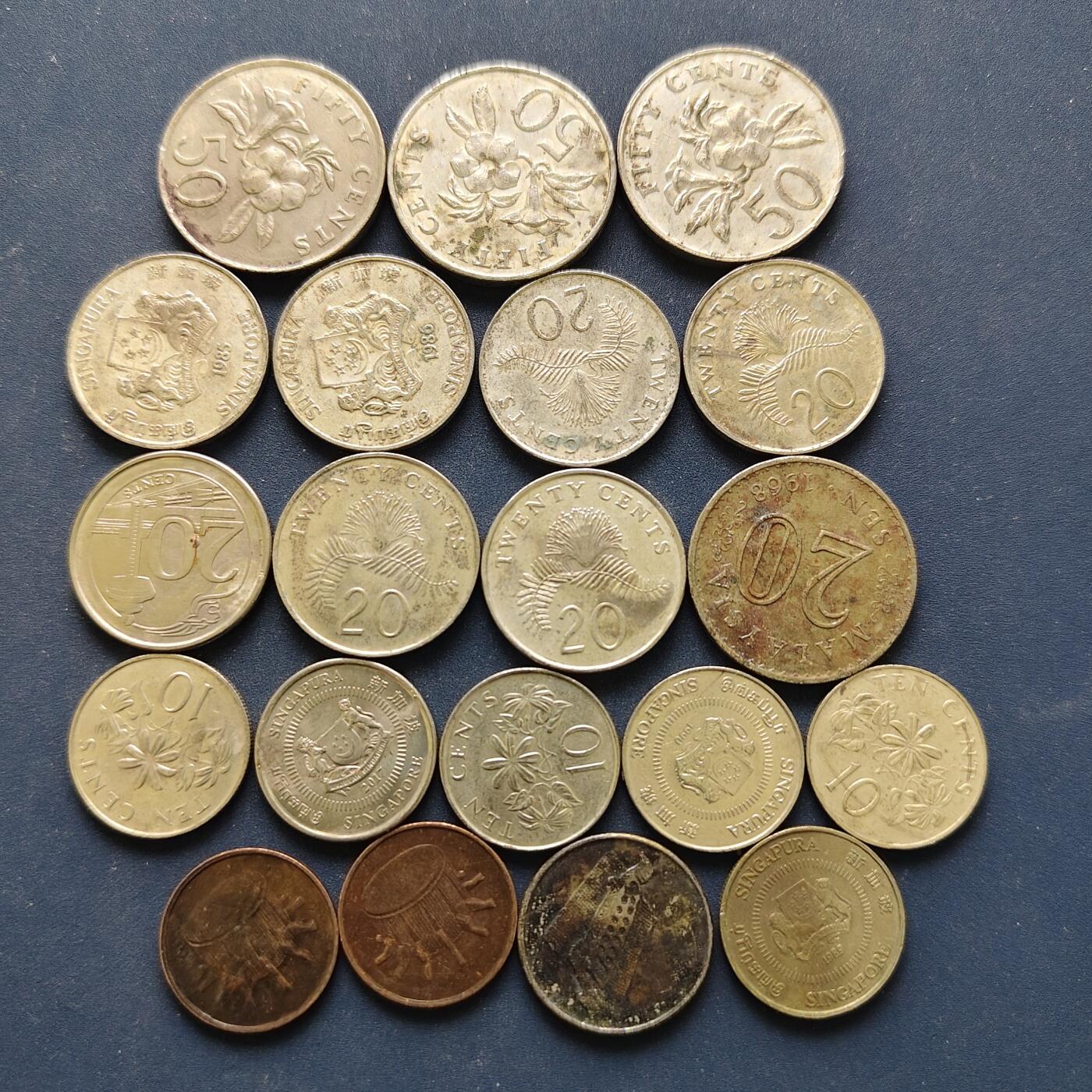 【全场包邮】纯粹捡漏拍494场