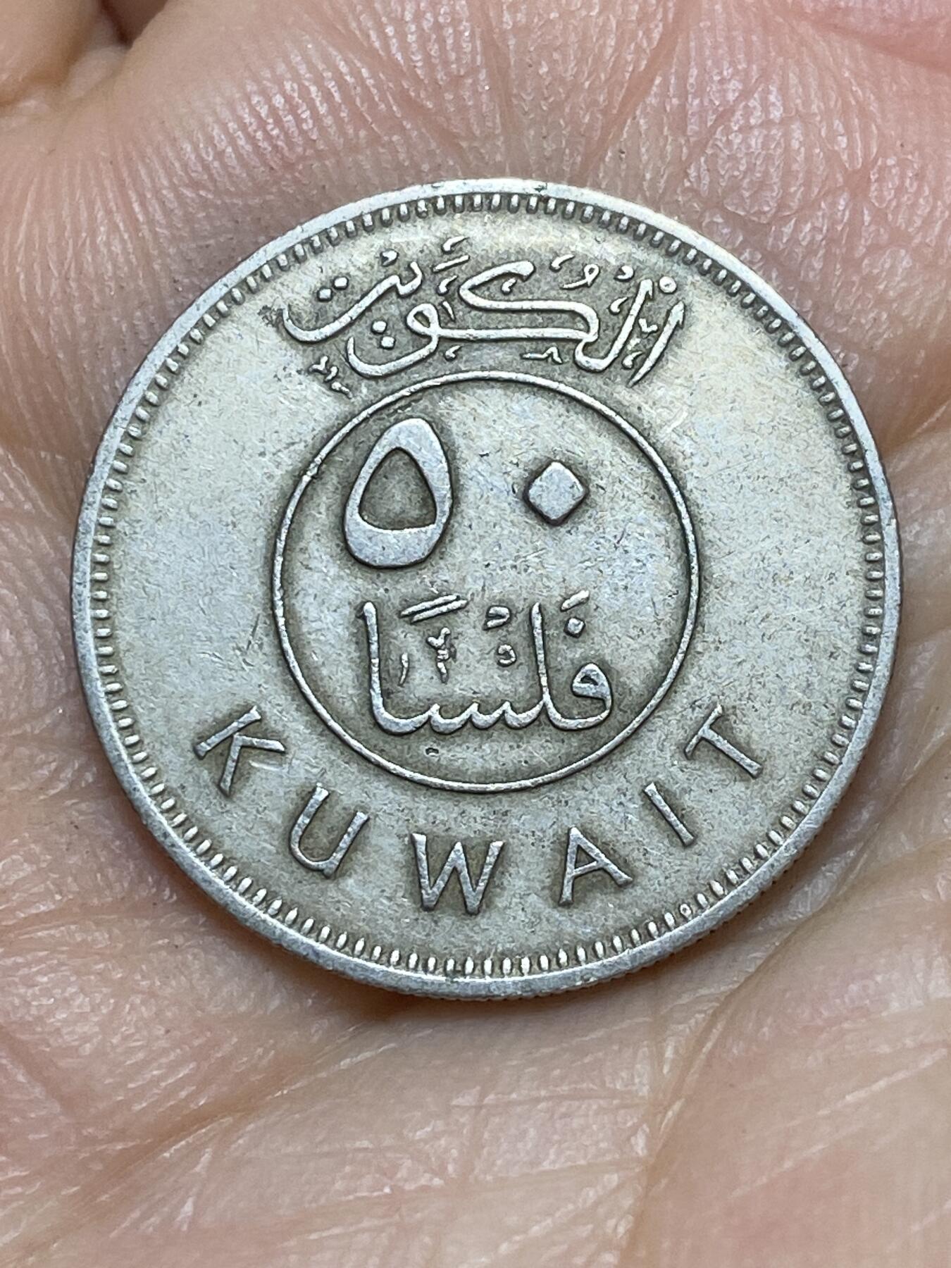 2026年第七场(总第一百七十六场）外国好品散币场(免佣金)