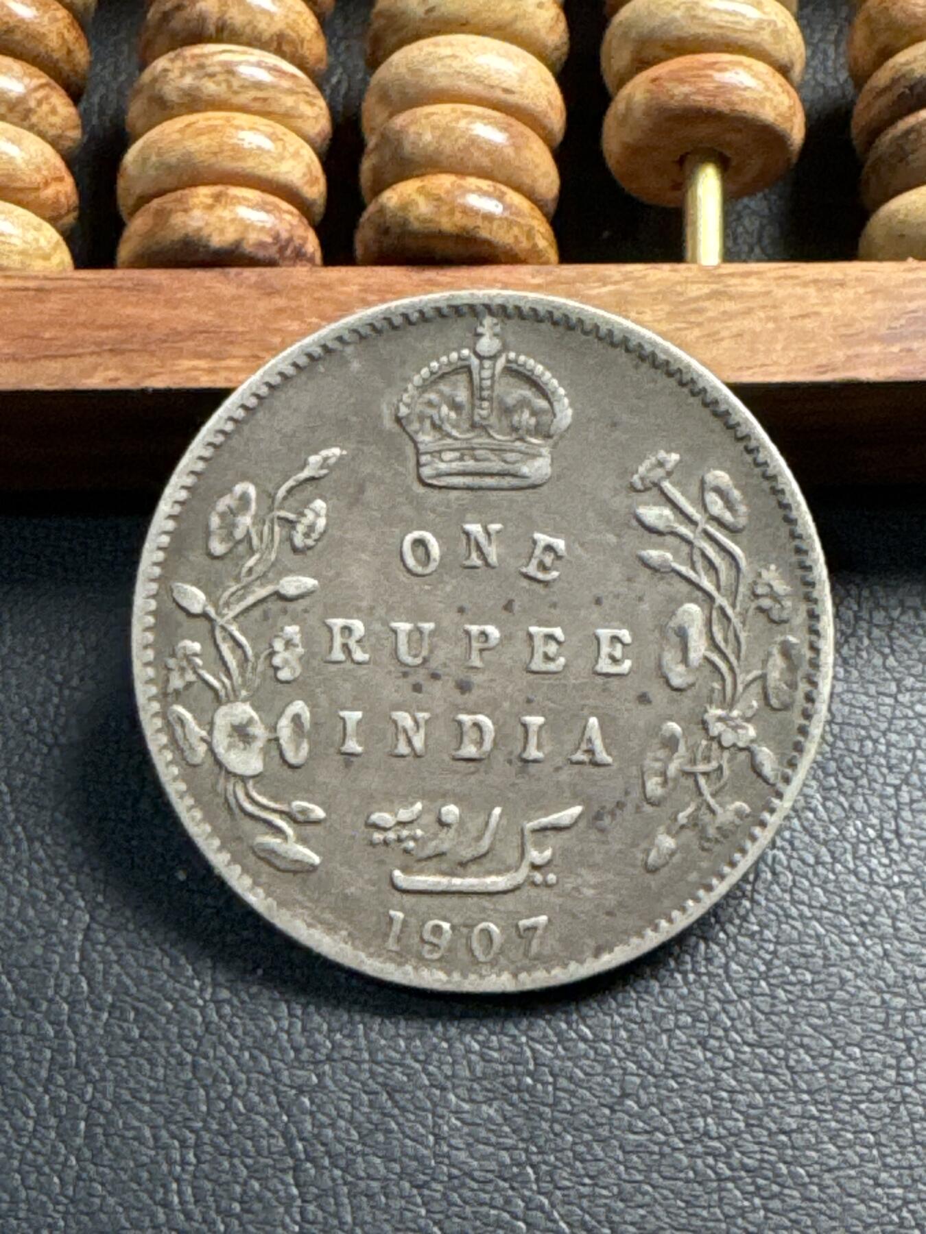 ❤️【币观天下】❤️ 第339期钱币拍卖- 2026.1.16周五晚上6点半场-长期征集拍品