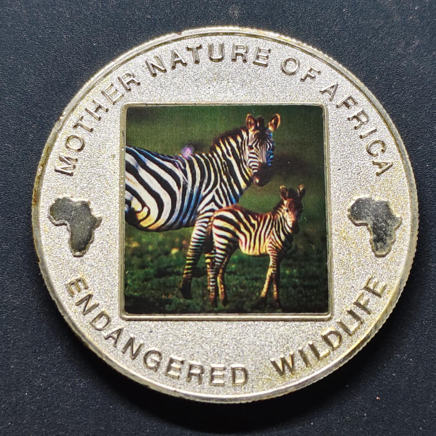 【全场包邮】纯粹捡漏拍494场 马拉维2004年10克瓦查濒危动物系列斑马精制镀银克朗型纪念币