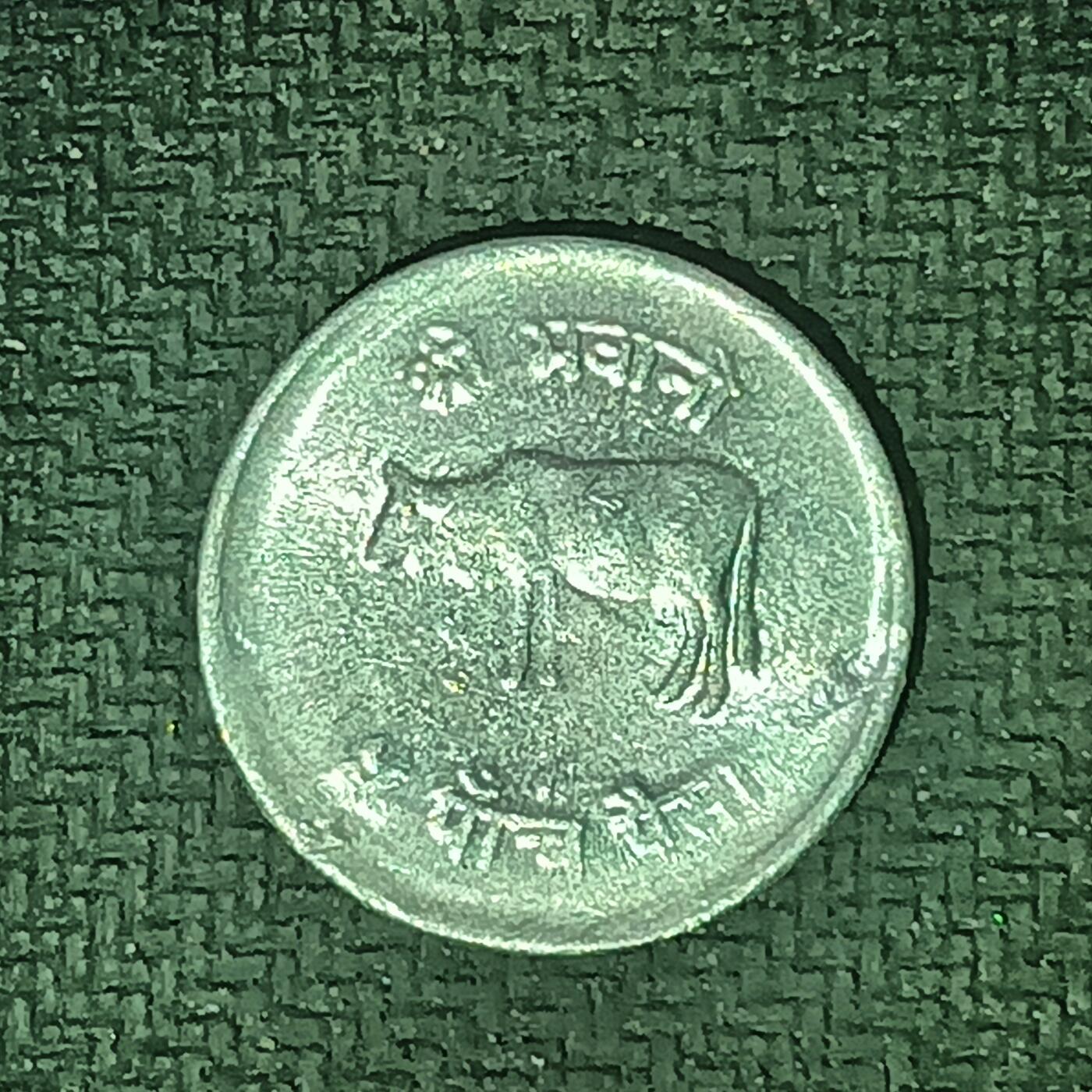 逸泉钱币2026B邻国花钱世界钱币纪念币章B第四场1-400B