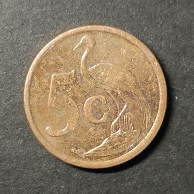 嘉禾收藏    【第450期】            无佣金、可寄存、满30元包邮 - 币一枚