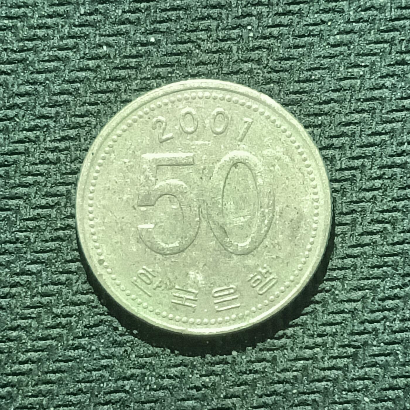 逸泉钱币2026B邻国花钱世界钱币纪念币章B第四场1-400B