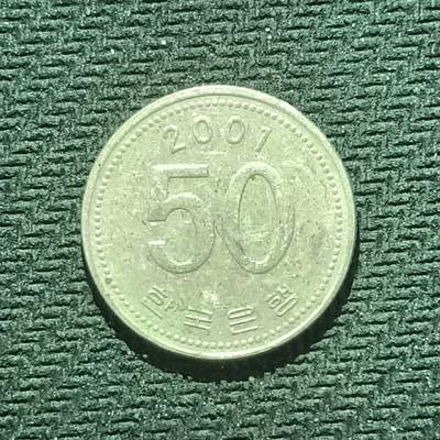 逸泉钱币2026B邻国花钱世界钱币纪念币章B第四场1-400B - 166韩国50韩元