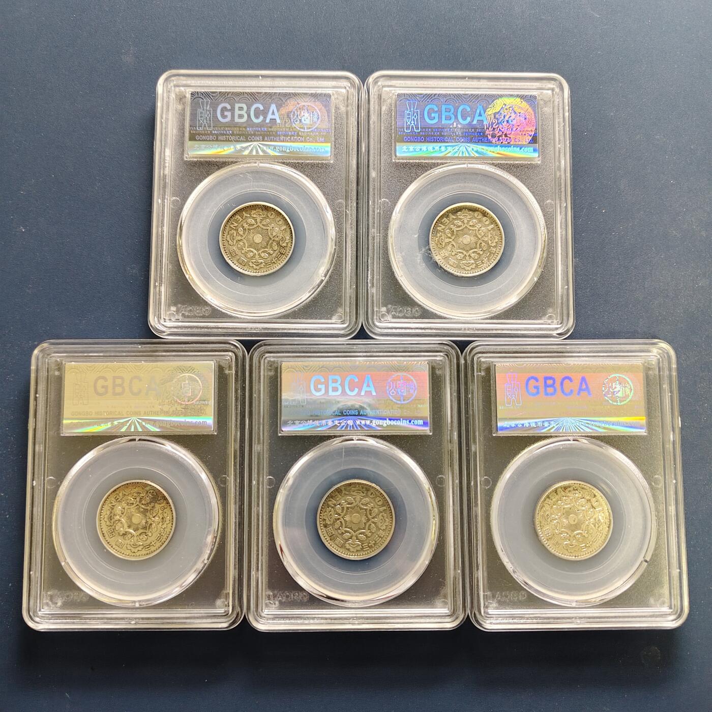 【全场包邮】纯粹捡漏拍495场-持续更新中 日本昭和各年份单凤100円银币【22.5毫米4.8克，纯银价约288元（按20元银价折算）】