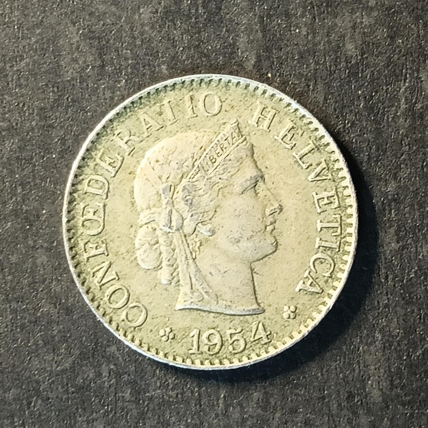 逸泉钱币2026A世界散币纸币纪念币专场A第一场 261 瑞士5分生丁