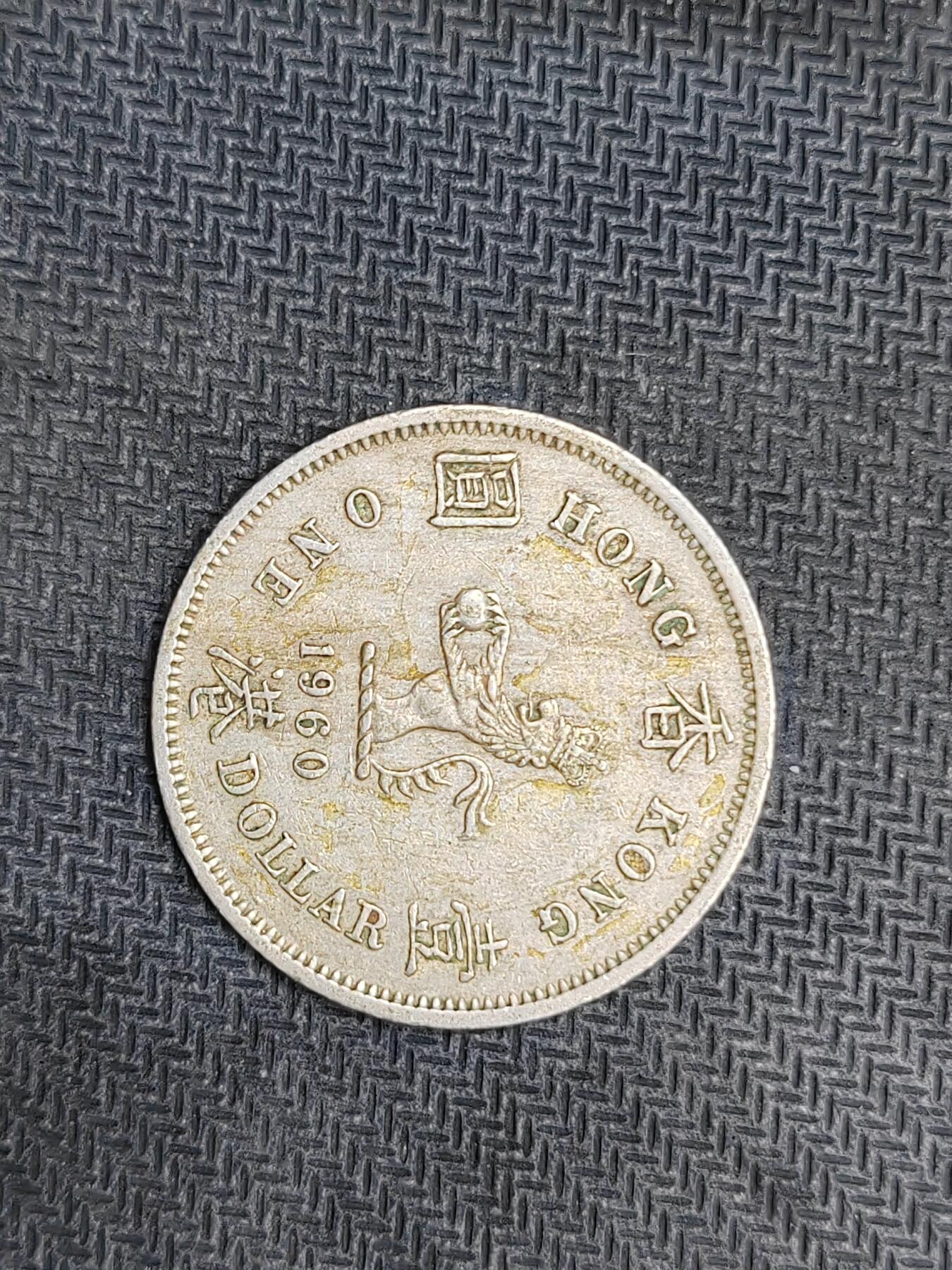 逸泉钱币2026C世界钱币纪念币专场第二组C1-400件