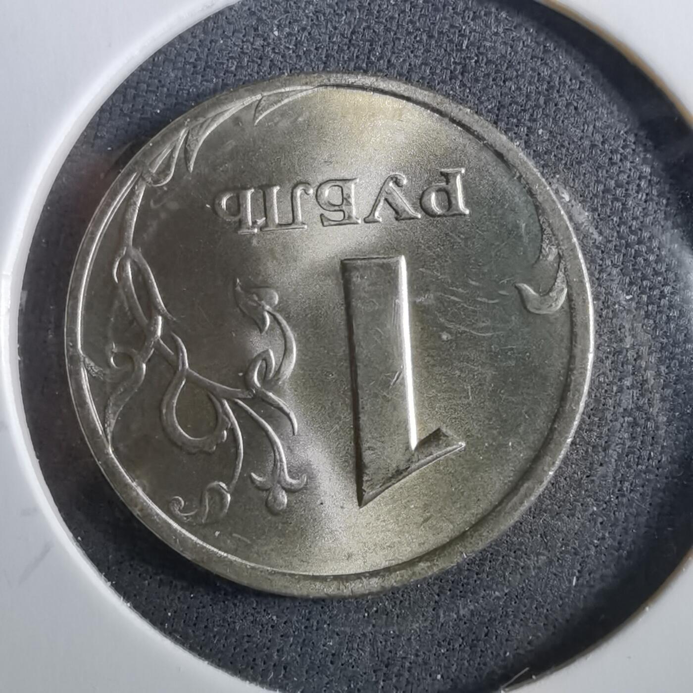 沼泽如烟--第960场