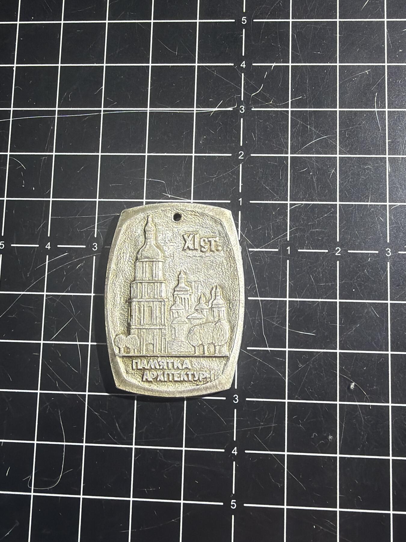 古冰库章牌勋赏收藏0起拍卖