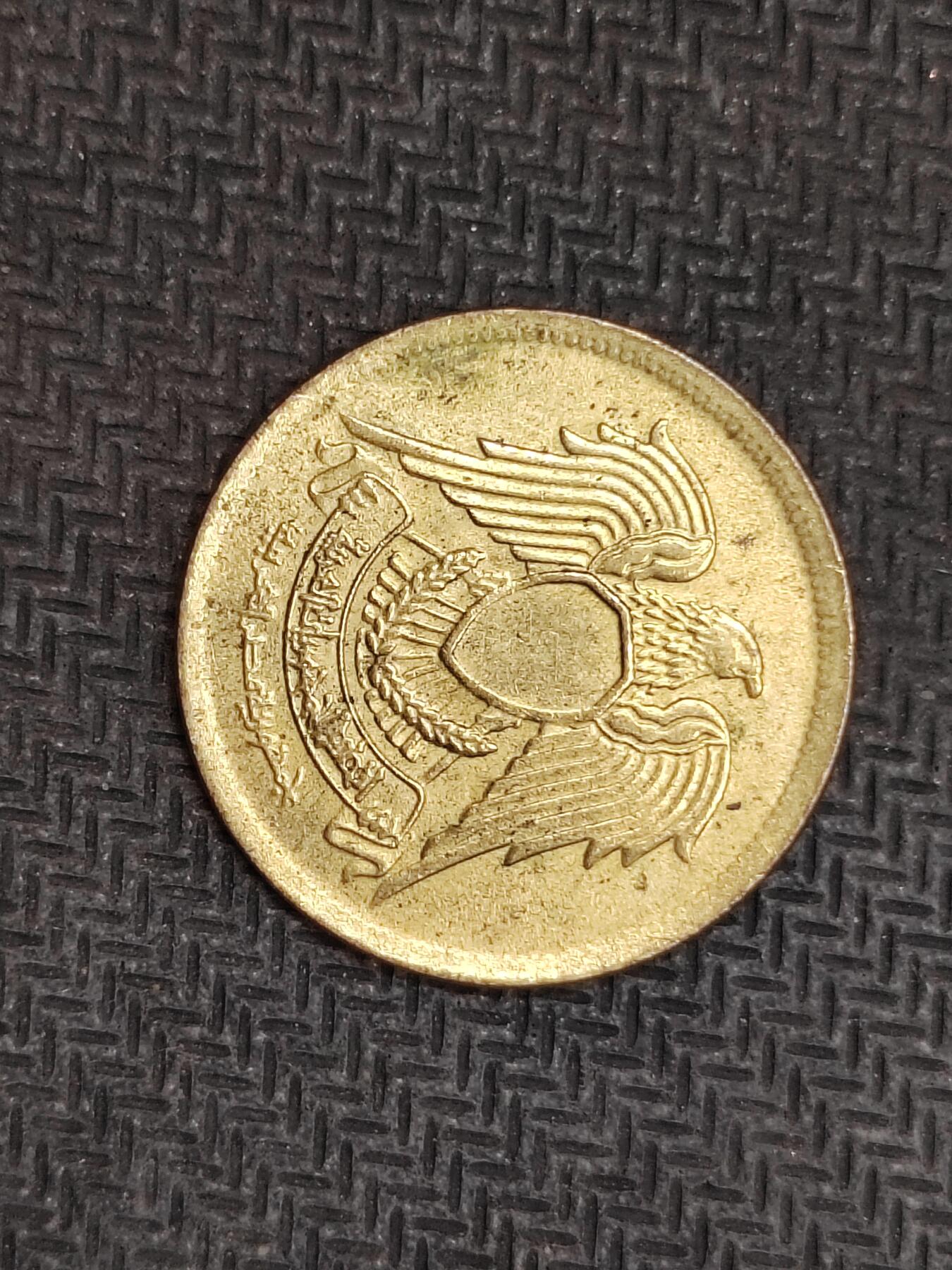 逸泉钱币2026C世界钱币纪念币专场第二组C1-400件