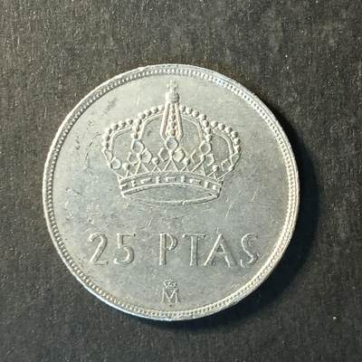 逸泉钱币2026A世界散币纸币纪念币专场A第一场 - 300 西班牙25比塞塔