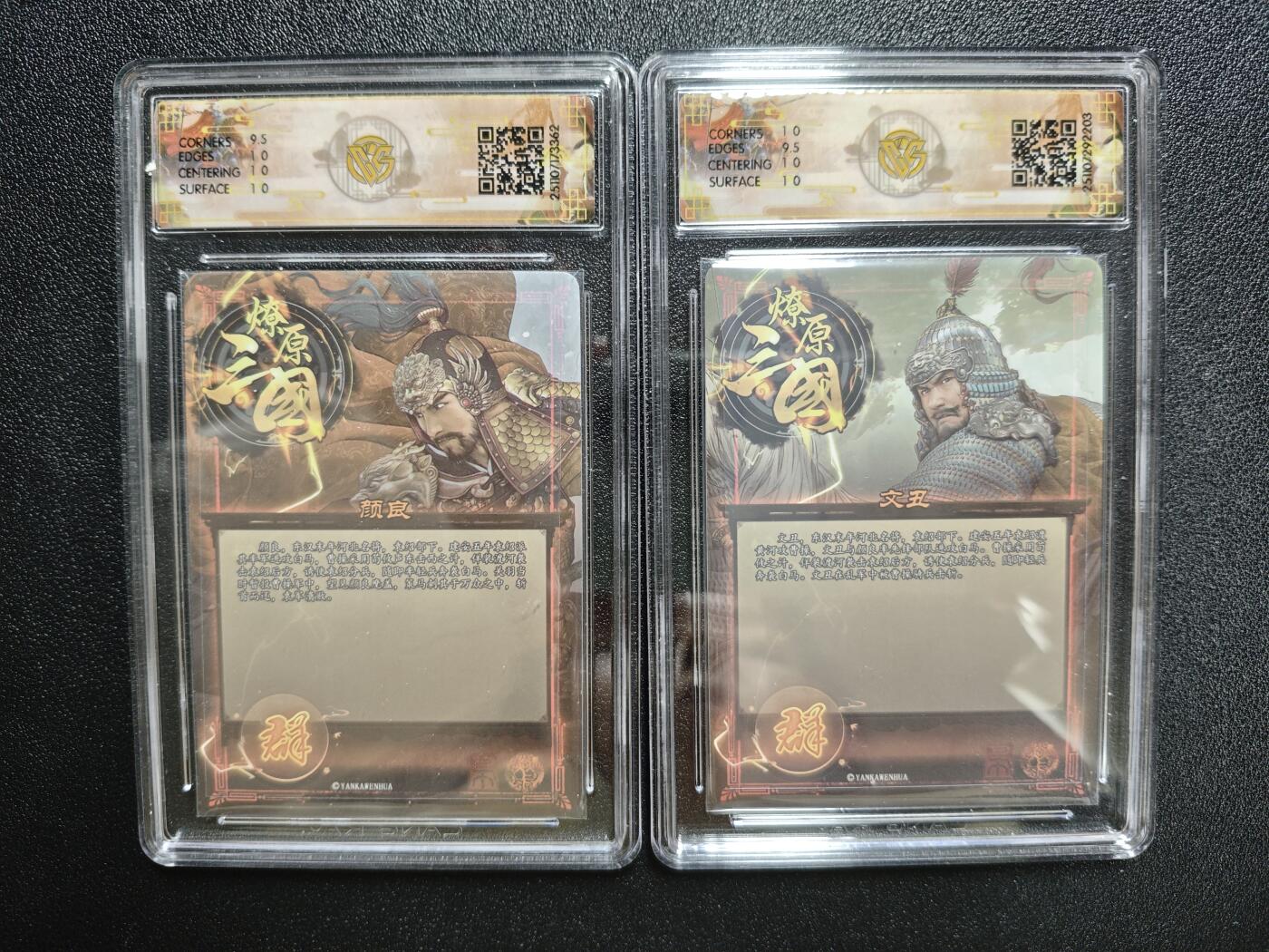 天玑星卡拍第162期《1.19周一截拍》持续收拍收评中 满赠卡需备注