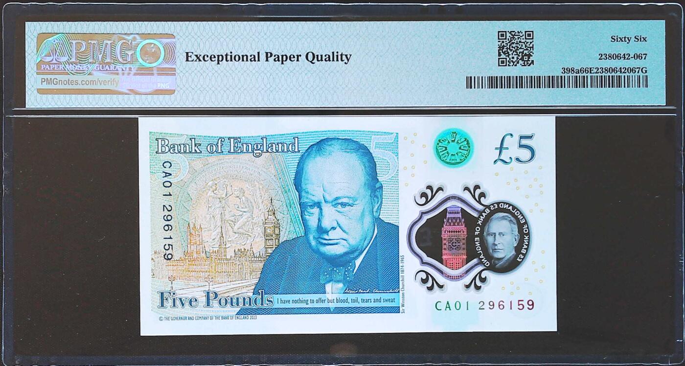 世界靓号纸钞第八十一期 2024年英国英格兰银行5镑 稀少首发CA01冠 全程无347 PMG66