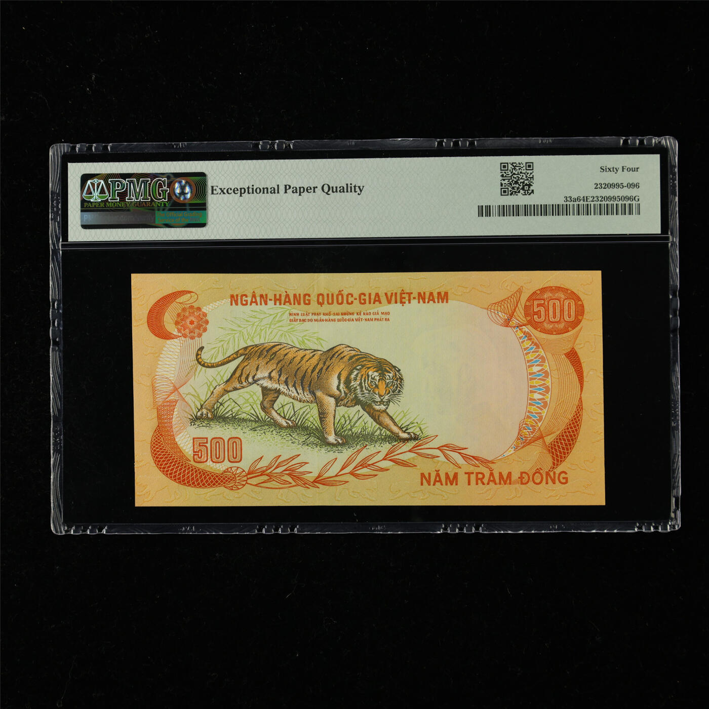 【亘邦集藏】第218期拍卖