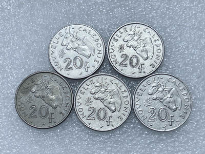 第一海外回流一元起拍收藏 散集专场  第292期 - 法属新喀里多尼亚20分硬币 5枚