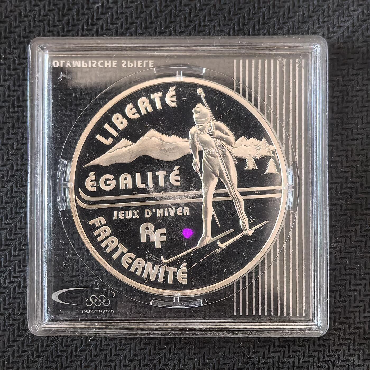 道一币馆币章第一百六十三场