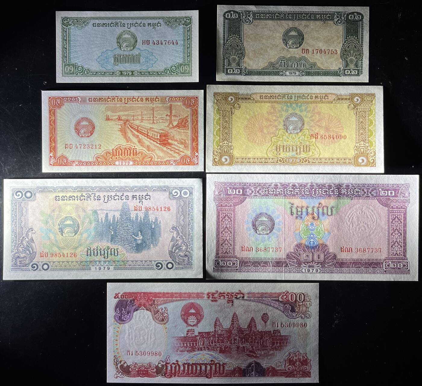 小福收藏拍卖第199期 裸钞场 本期有多张豹子号靓号 瑞士1000法郎 经典提香 毛里求斯首发年大全套 白俄罗斯5000000卢布 苏里南10000盾  爱沙尼亚  苏丹 西班牙 保加利亚 古巴等多国精美纸币 柬埔寨 1979年 0.1 0.2 0.5 1 10 20+1991年 500瑞尔 7张套 unc