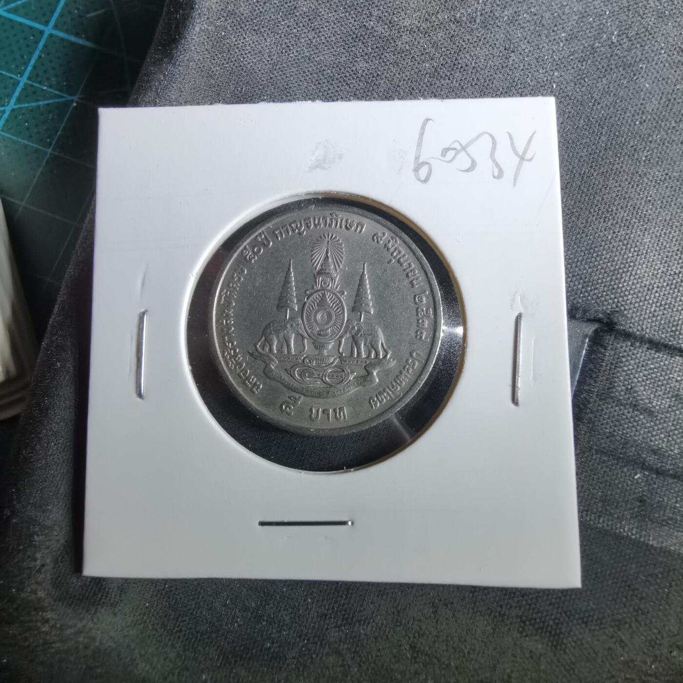 沼泽如烟--第960场