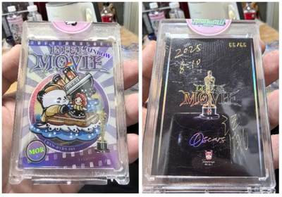 光影卡牌第28期，各家亲签，各家套卡，持续收拍品 - 潮玩至上奥斯卡小金人熊猫汪胤老师亲签尾编66/66