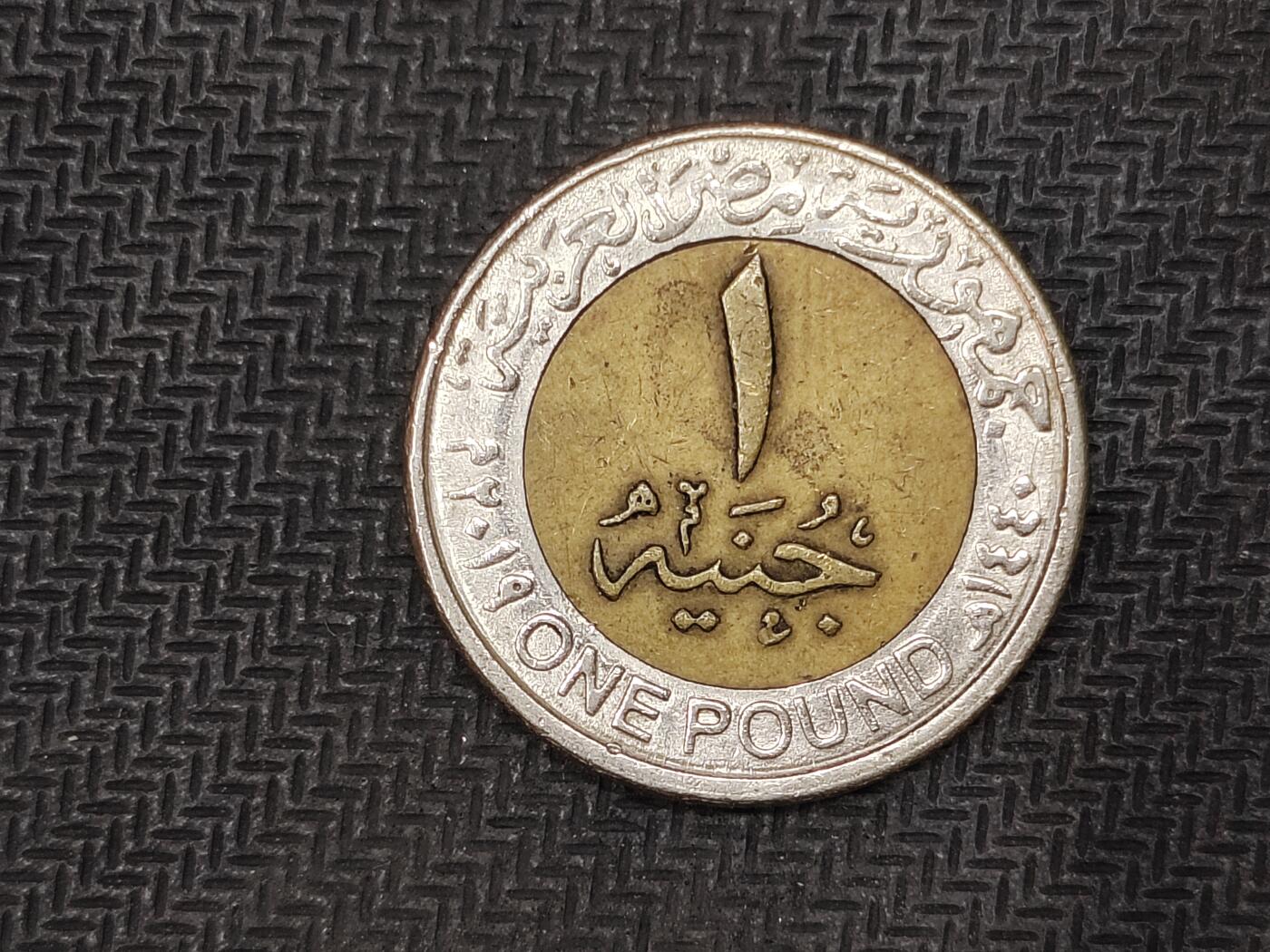 逸泉钱币2026C世界钱币纪念币专场第二组C1-400件