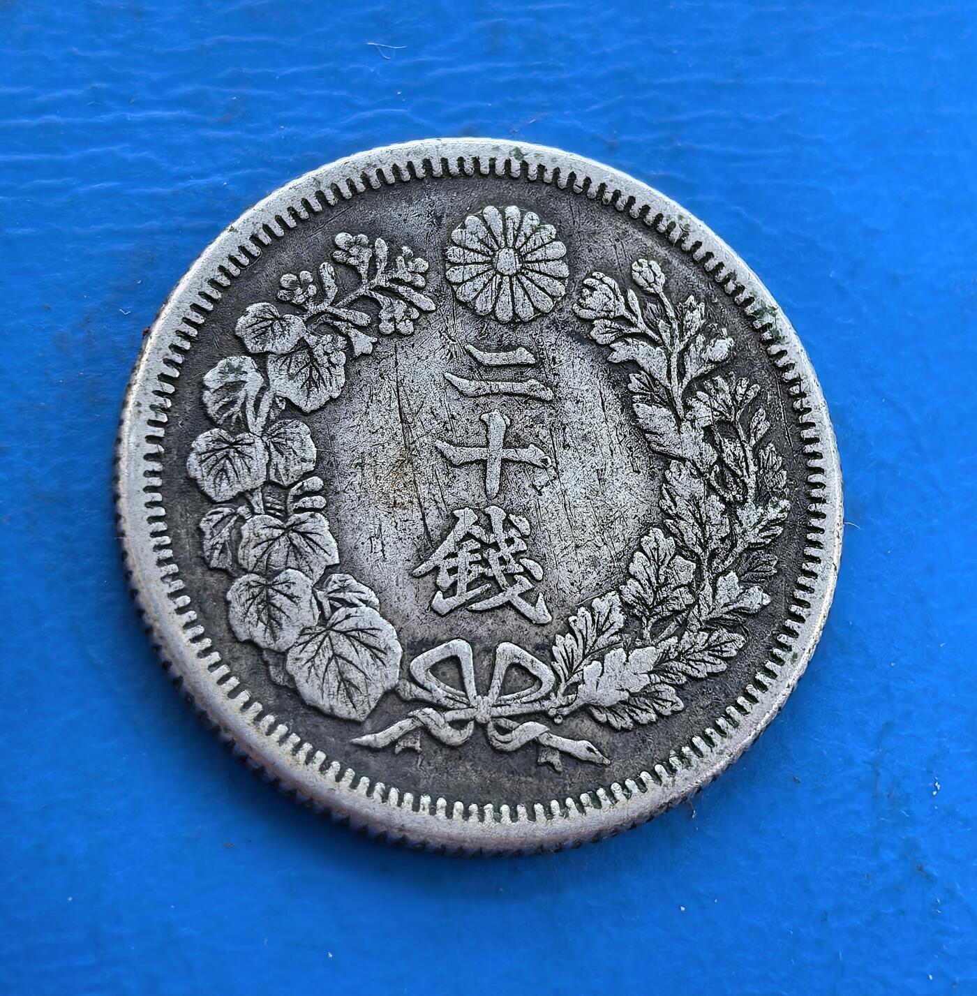 外国优质银币南亚香港苏联等专场，周六九点倒数截拍，满百包邮，持续收拍