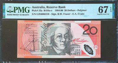 世界靓号纸钞第八十一期 - 1994年澳大利亚20元 首发年份 全程无47 PMG67 难出分品种
