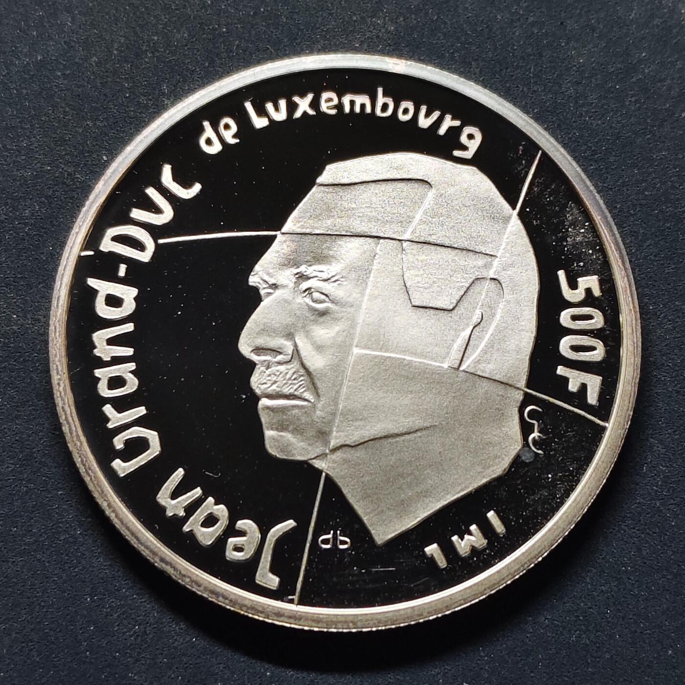 【全场包邮】纯粹捡漏拍495场-持续更新中 卢森堡1995年500法郎欧洲文化之都精制纪念银币【37毫米22.85克，纯银价约423元（按20元银价折算）】