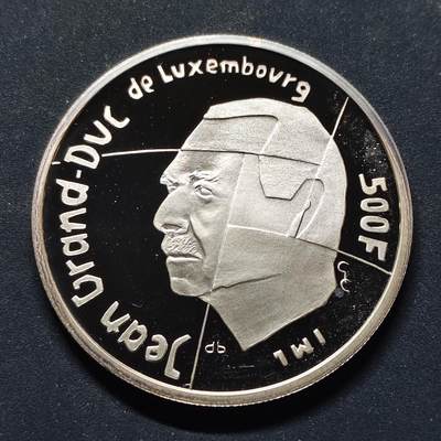 【全场包邮】纯粹捡漏拍495场-持续更新中 - 卢森堡1995年500法郎欧洲文化之都精制纪念银币【37毫米22.85克，纯银价约423元（按20元银价折算）】