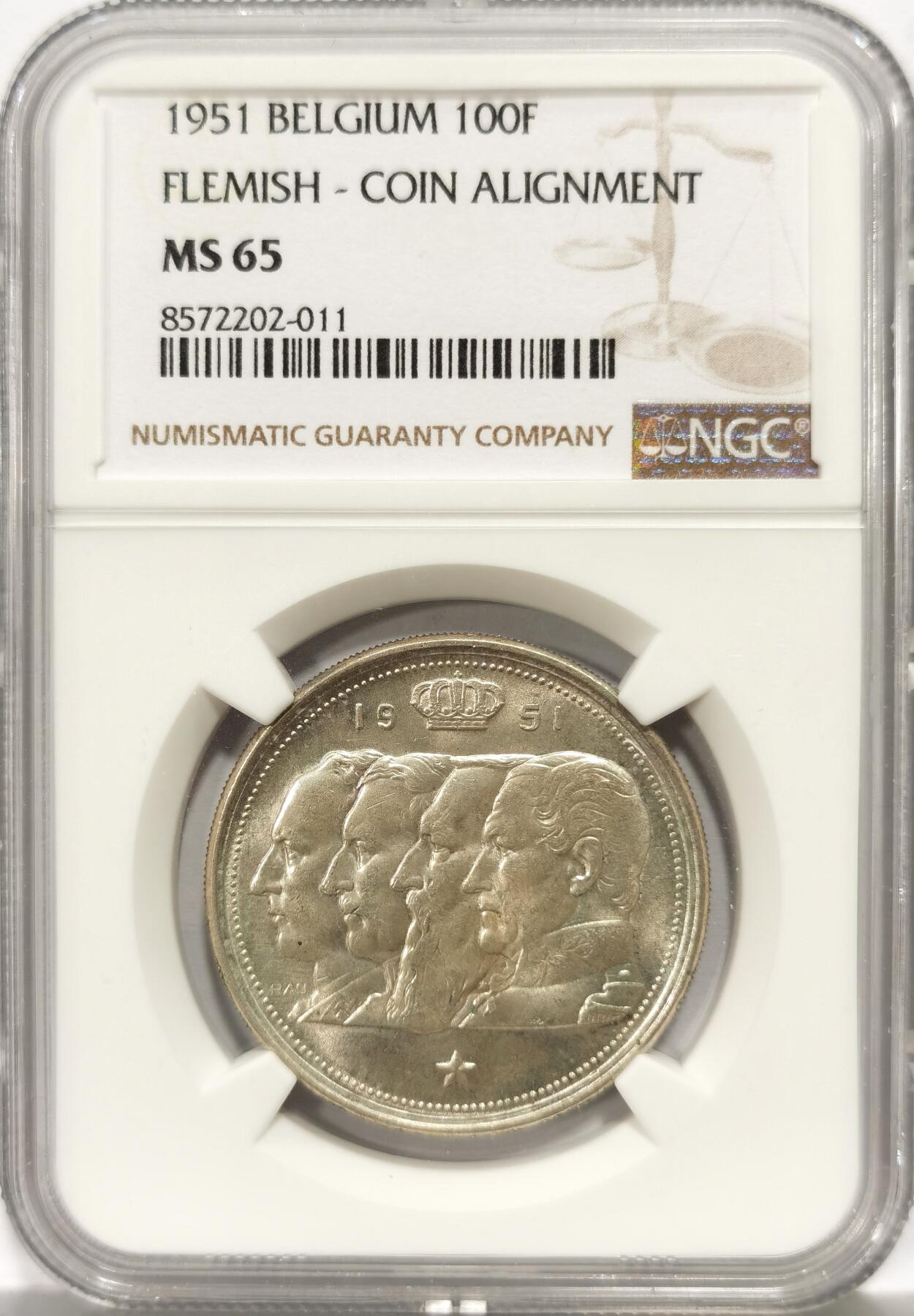 博洋堂世界钱币拍卖第157期（全场包邮） NGC MS65 比利时1951年四巨头100法郎主币银币，老精稀。