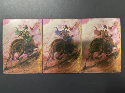 卡牌杂货铺专场拍卖第四场 1月16日周五晚22:00结拍 - 【三色】卡德曼 杆子水浒巾帼录 杆子 丫环·薄荷 镜面