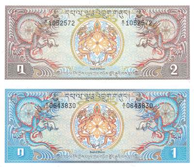 小福收藏拍卖第199期 裸钞场 本期有多张豹子号靓号 瑞士1000法郎 经典提香 毛里求斯首发年大全套 白俄罗斯5000000卢布 苏里南10000盾  爱沙尼亚  苏丹 西班牙 保加利亚 古巴等多国精美纸币 - 不丹 1981年 1+2努尔特鲁姆 早期长条版 非再版 A/1+B/1首冠 1组2张 unc