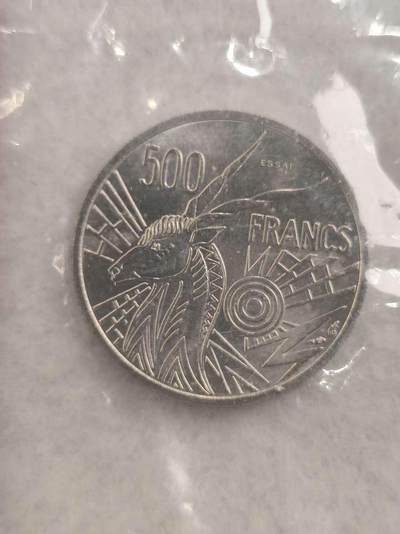 G&W世界散币，银币处理专场（第43场） - 中非1976年500法郎  样币