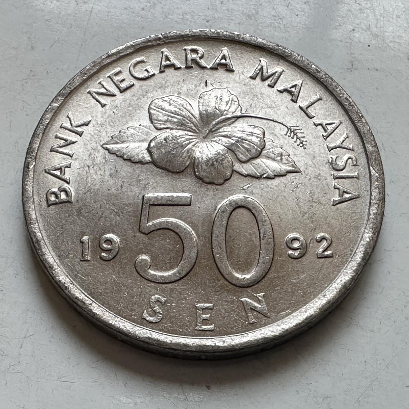 🌹外币初藏🌹🐯2026年第7场  每周二四六晚8️⃣点 接代拍