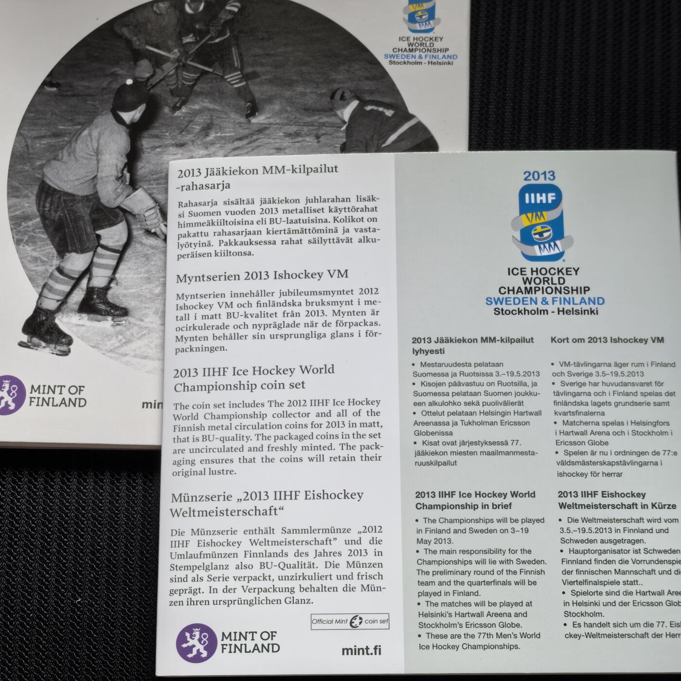 道一币馆币章第一百六十二场 原包装 芬兰2013年冰球世锦赛欧元套装九枚 含5欧元纪念币