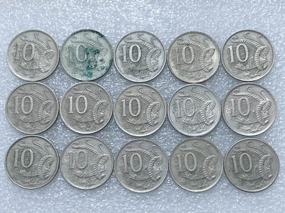 第一海外回流一元起拍收藏 散集专场  第292期 - 澳大利亚10分硬币 15枚 花冠女王版