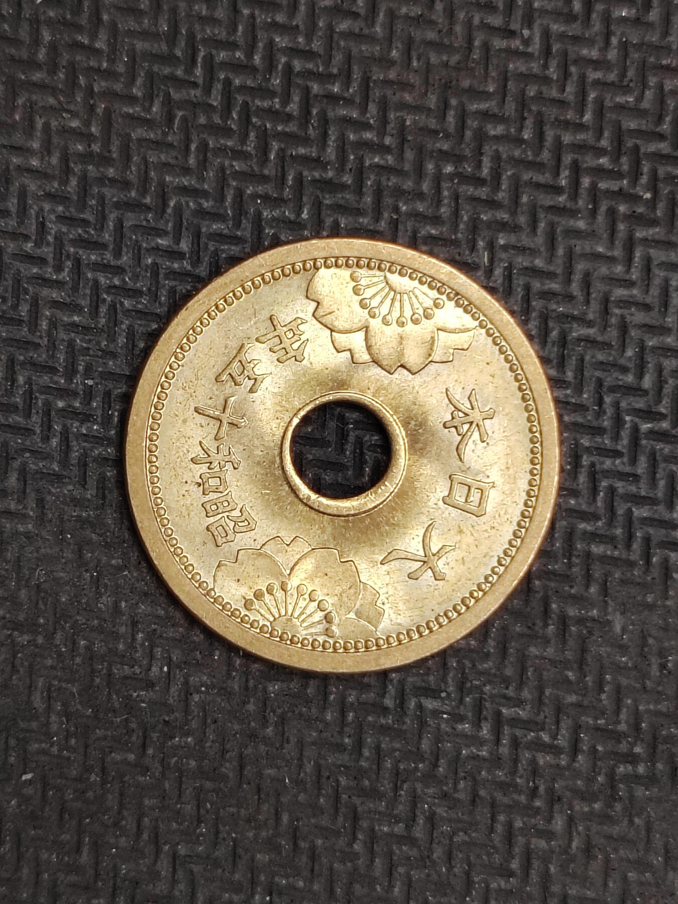 逸泉钱币2026C世界钱币纪念币专场第二组C1-400件