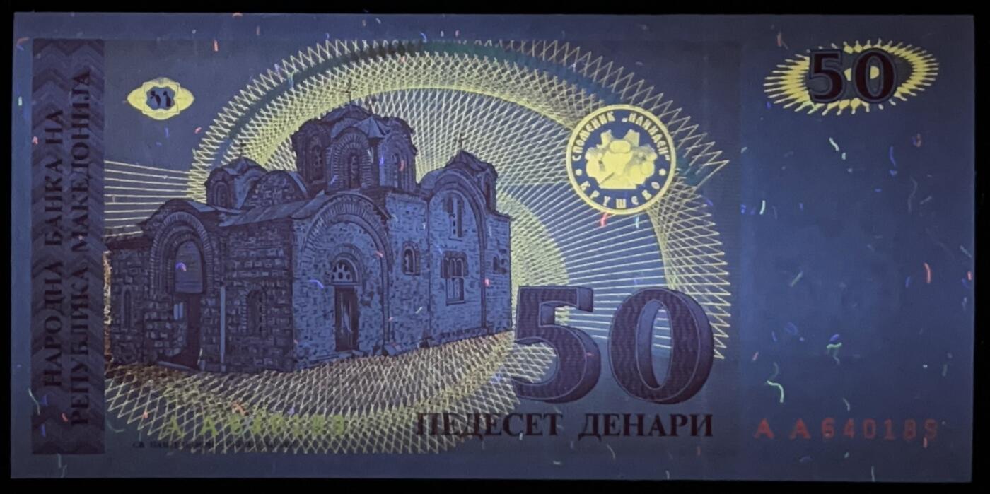 小福收藏拍卖第199期 裸钞场 本期有多张豹子号靓号 瑞士1000法郎 经典提香 毛里求斯首发年大全套 白俄罗斯5000000卢布 苏里南10000盾  爱沙尼亚  苏丹 西班牙 保加利亚 古巴等多国精美纸币 马其顿 1993年 50第纳尔 AA冠 unc