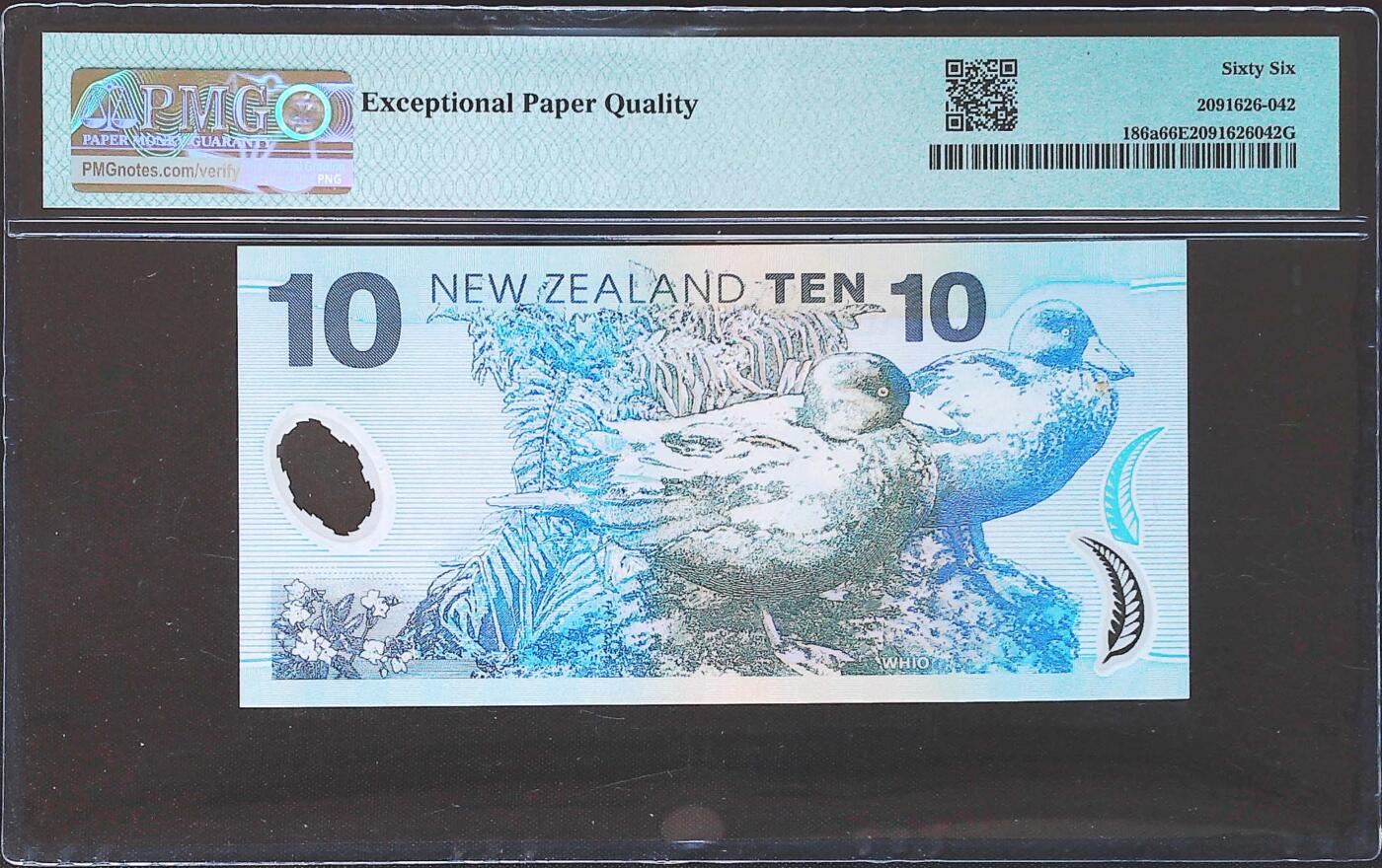 世界靓号纸钞第八十一期 1997年新西兰10元 全程无4 PMG66