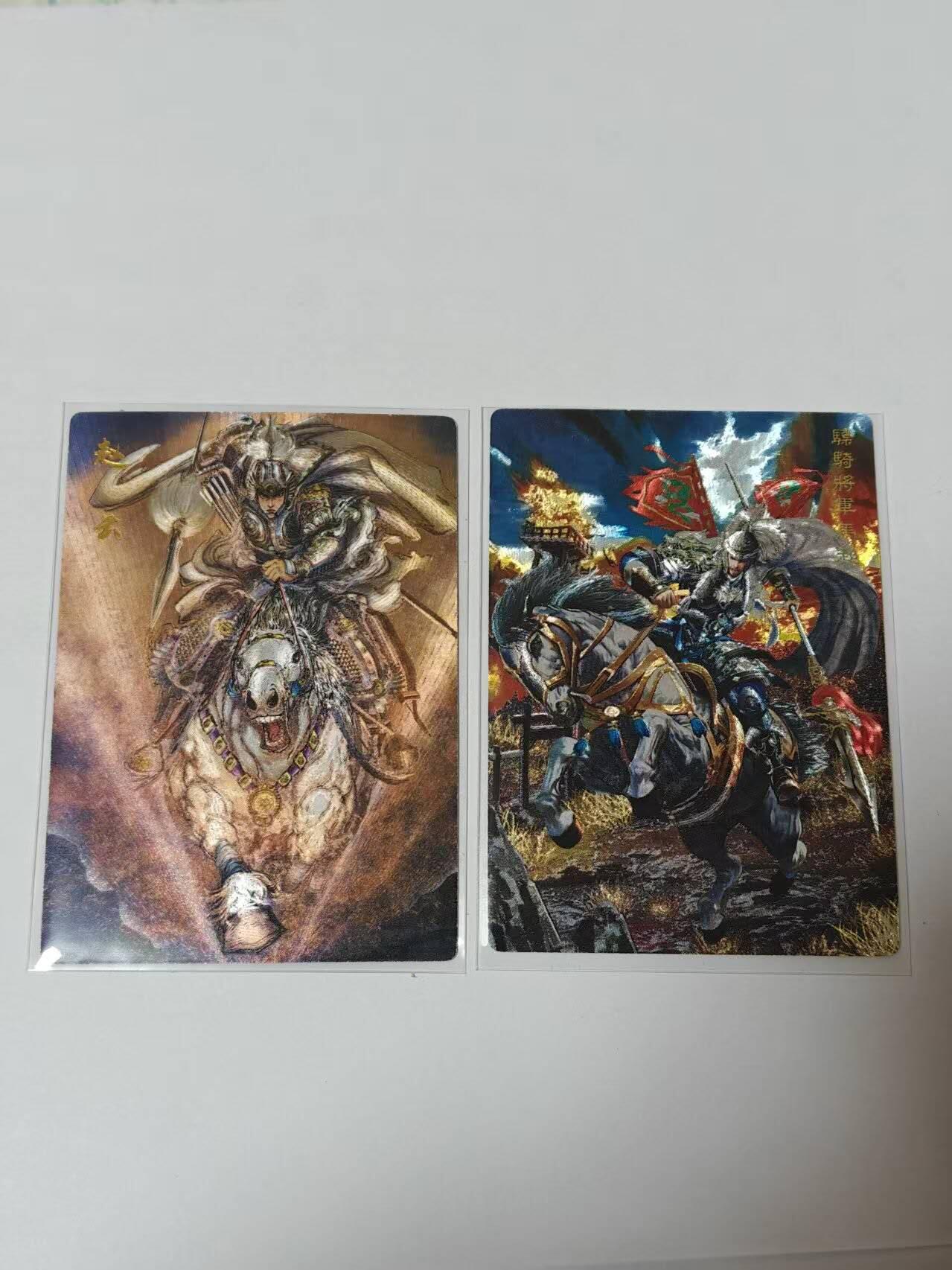 满200包邮！！龙虎卡牌-七二场（满200元包邮，无佣金，每周六结拍，欢迎送拍）