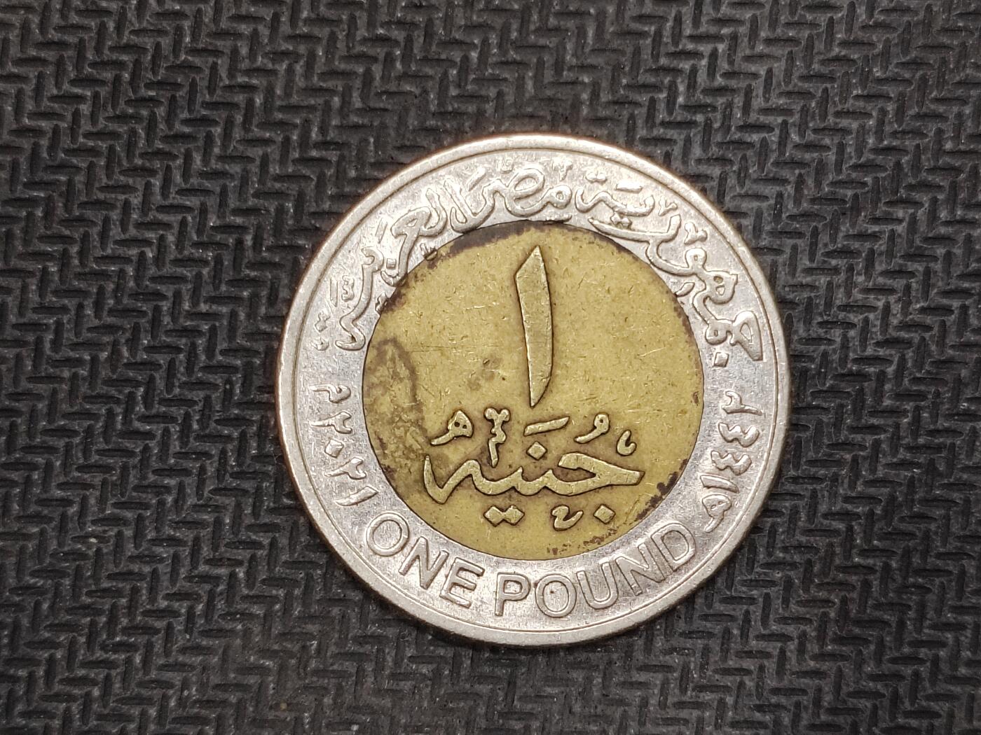 逸泉钱币2026C世界钱币纪念币专场第二组C1-400件