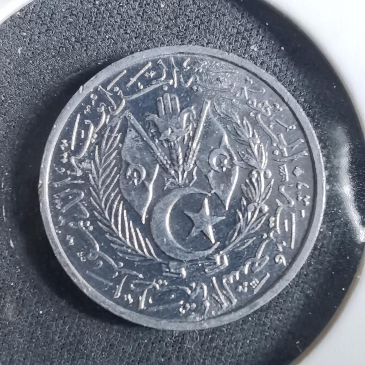 沼泽如烟--第960场