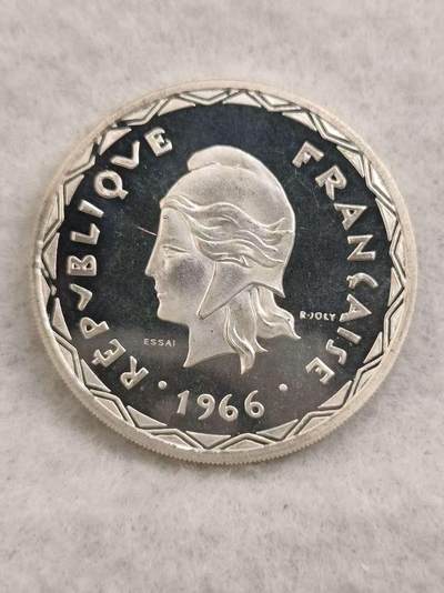 G&W世界散币，银币处理专场（第43场） - 新赫布里底1966年100法郎 银币  样币