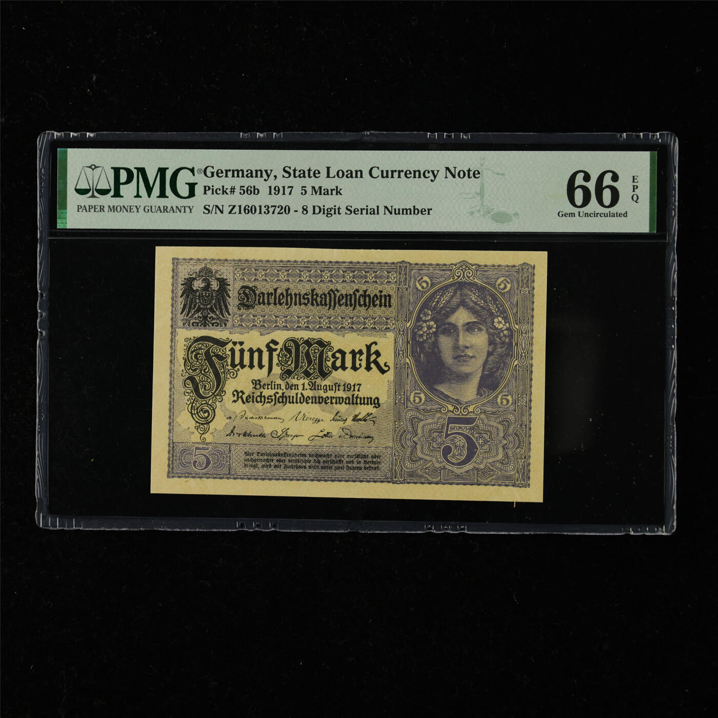 【亘邦集藏】第218期拍卖