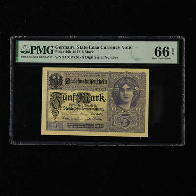 【亘邦集藏】第218期拍卖 - 1917年德国5马克 PMG 66EPQ Z16013720