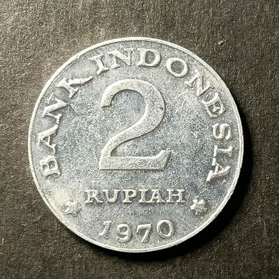 逸泉钱币2026A世界散币纸币纪念币专场A第一场 - 137 印度尼西亚2卢比