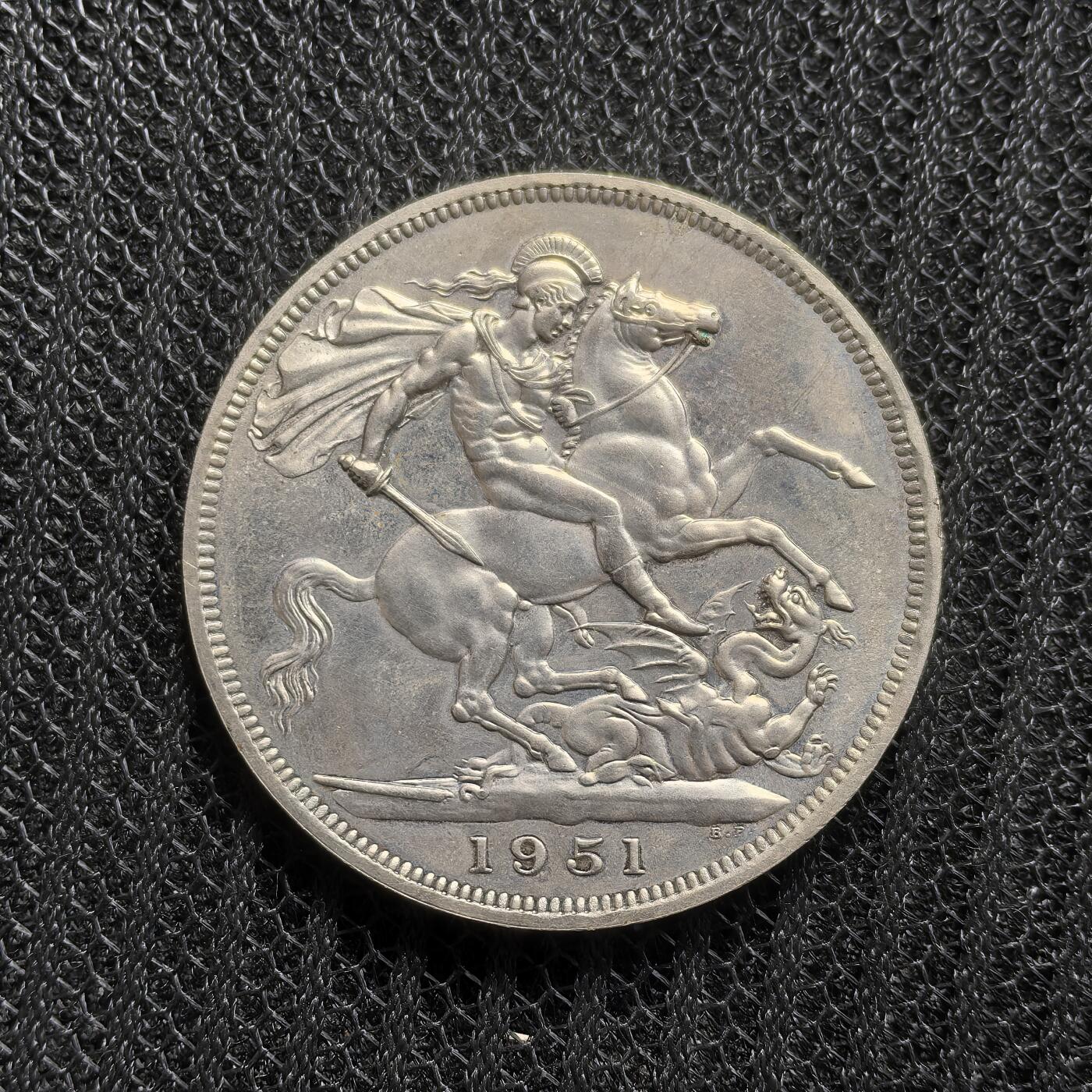 道一币馆币章第一百六十二场 绿色原盒证 英国1951年乔治六世镍马剑银币