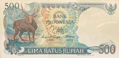 回流0119 - 全新 印度尼西亚1988年500卢比 帝汶鹿