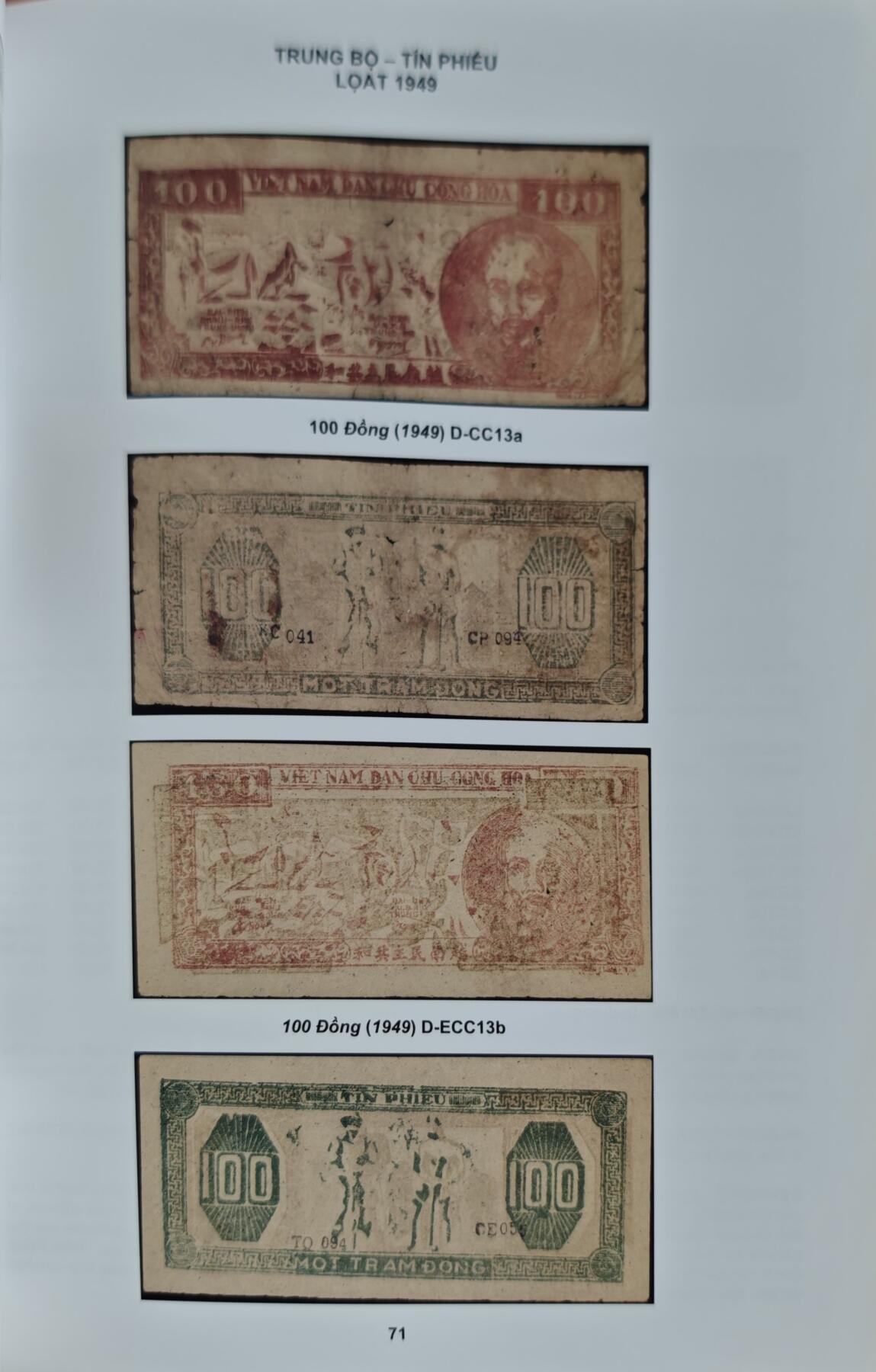 瓶子🏺第225期拍卖会