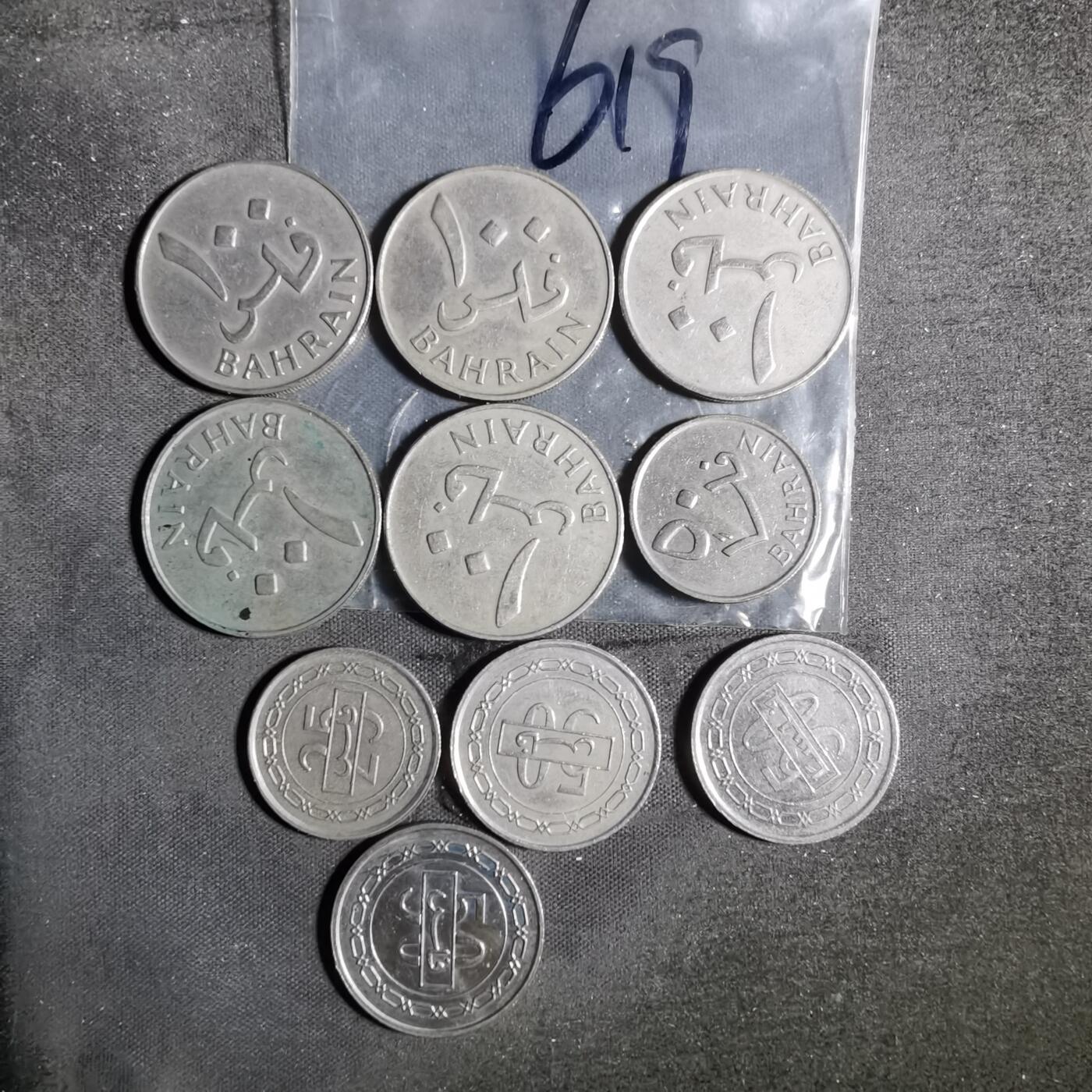 沼泽如烟--第960场